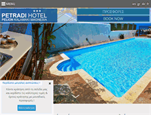 Tablet Screenshot of petradihotel.gr